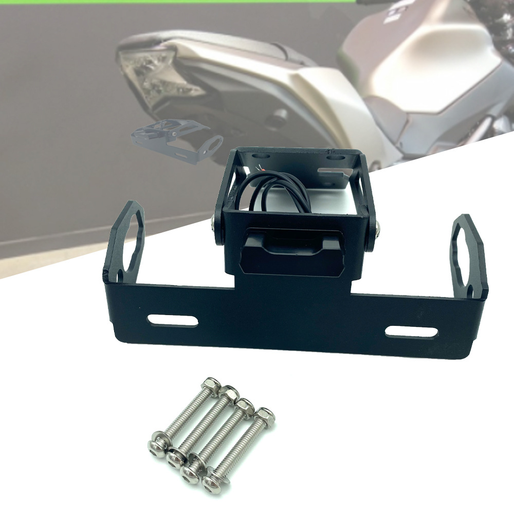 Applicable to Kawasaki Z650 Ninja 650 2017-2019 Modified Short License Plate Frame with Light License Plate Frame