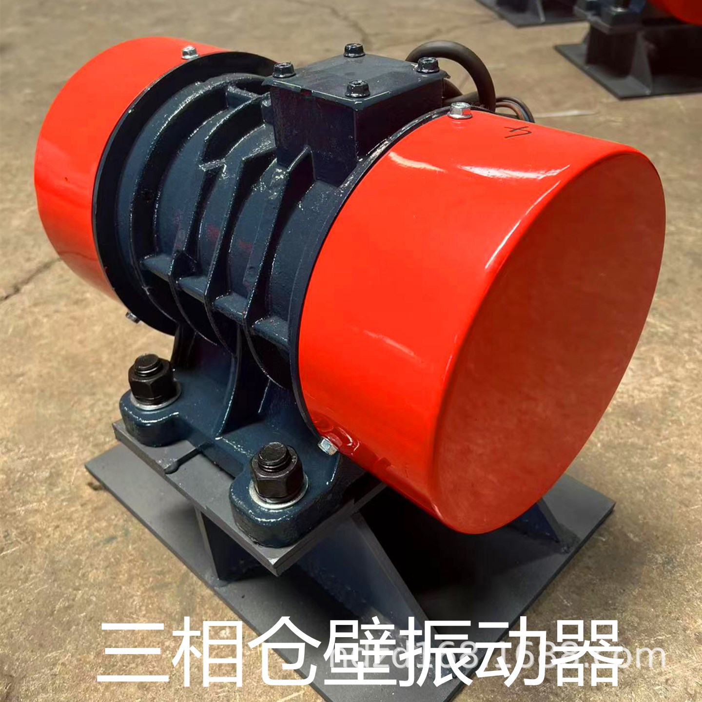 供应可调式仓壁振动器料仓振动器ZF-15 1.1KW落煤管粉尘防闭塞