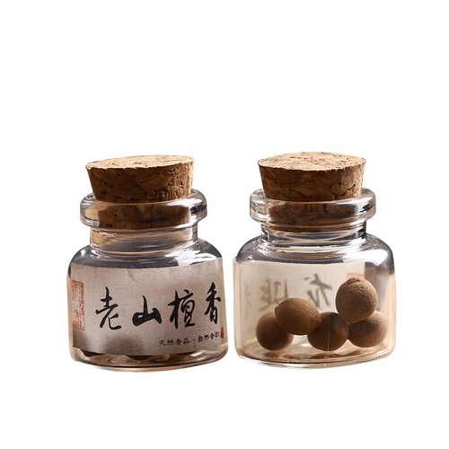 Ancient Handcrafted Aromatic Pillar Incense Balls, Genuine Sandalwood Pillows for Personal Carry, Long-lasting Indoor and Car Aromatherapy Bags