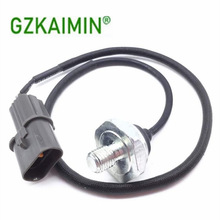 ����������Ĵ��߱��𴫸��� 39510-38021 E1T15582  MD159216