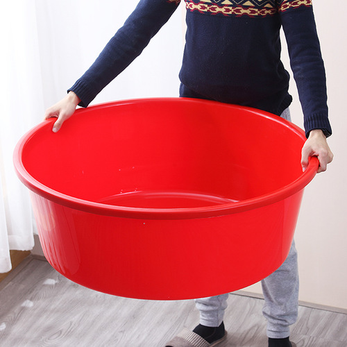 Thickened large plastic big red basin for washing vegetables and pickling large multi-purpose round laundry basin round basin bathing basin