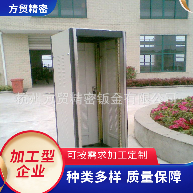 供应钣金机柜机箱充电汽车机箱电气控制柜电柜机箱机柜制作钣金件