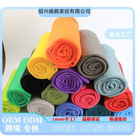 绒毯;其他毛毯;羊毛/羊绒毯