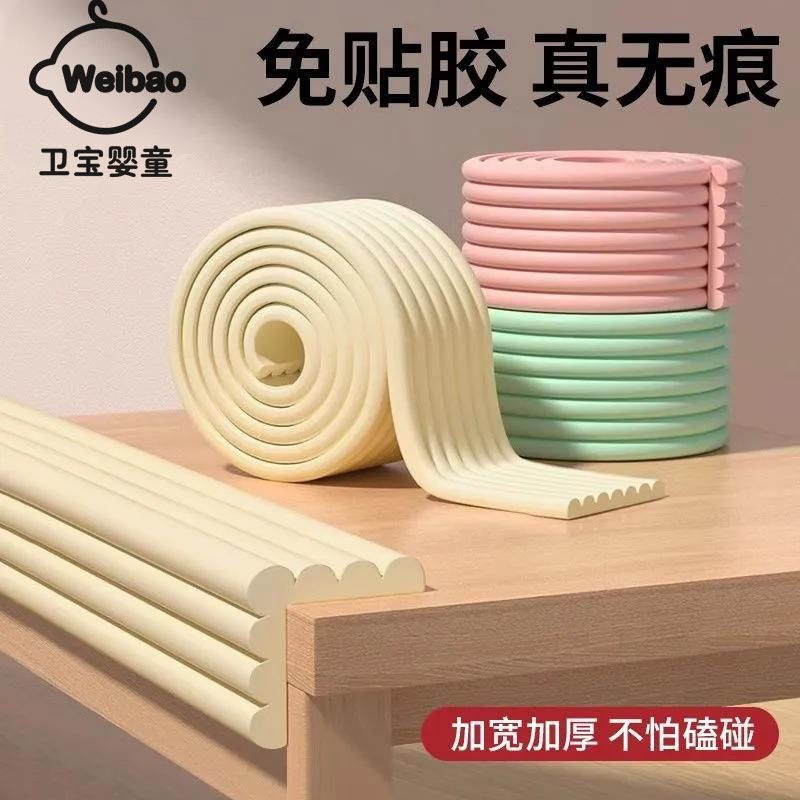 Anti-Collision Strips for Kidsren, Environmentally Friendly and Non-Toxic Stickers for Table Corners, Baby Soft Corner Wrapping Strips, Baby Anti-Collision Corners
