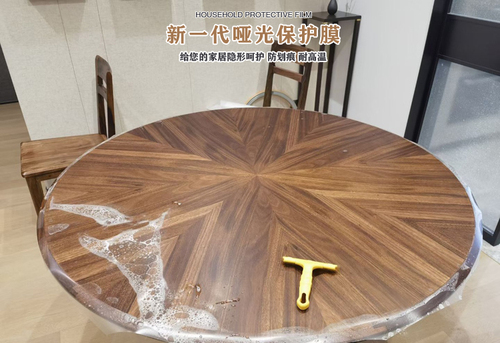58C1 home film furniture film matte film open paint crystal film wood grain film self-adhesive thickening solid edge