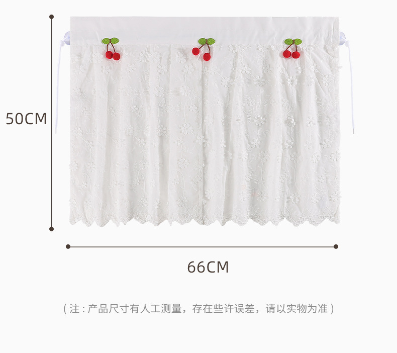 Car Sunshade Side Curtain Suction Cup Car Baby Sun Protection Heat Insulation Curtain Car Baby Privacy Side Curtain