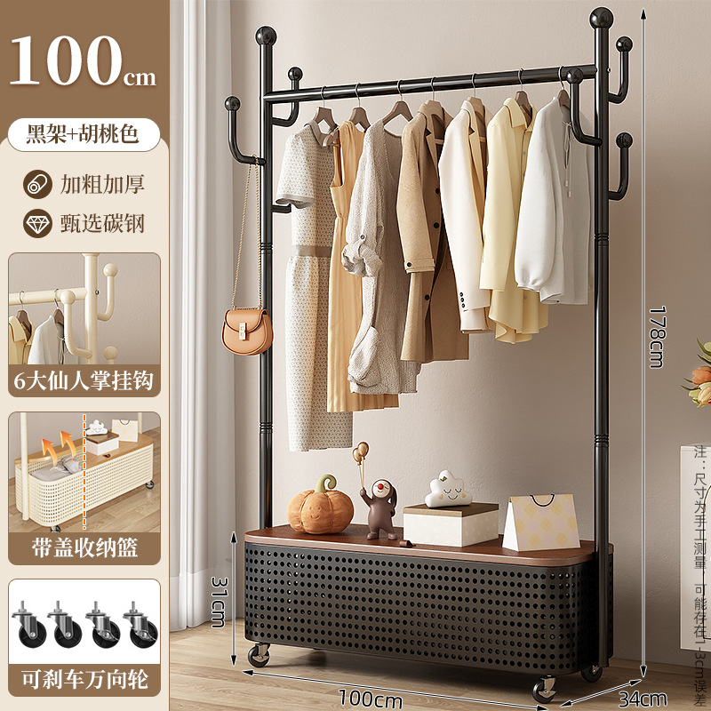 검정색 깊은 커버❥길이 100cm丨후크 6개 + 대형 메쉬 바구니 + 범용 바퀴