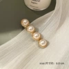 51#four pearls.