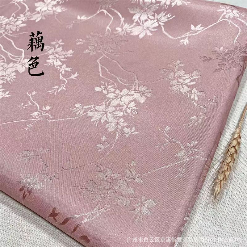 9호 로터스 컬러