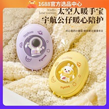 �W�t����̫����ů�֌��ɐ����㿨ͨ����Сҹ��С�ɳ�늱�ůů�֌�