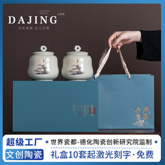 信阳原产毛尖礼盒装茶叶2025新茶明前绿茶年货过节送礼送长辈礼品