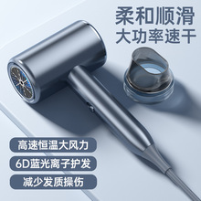 跨境吹风机家用宿舍冷热风负离子网红大功率发廊电吹风筒厂家批发