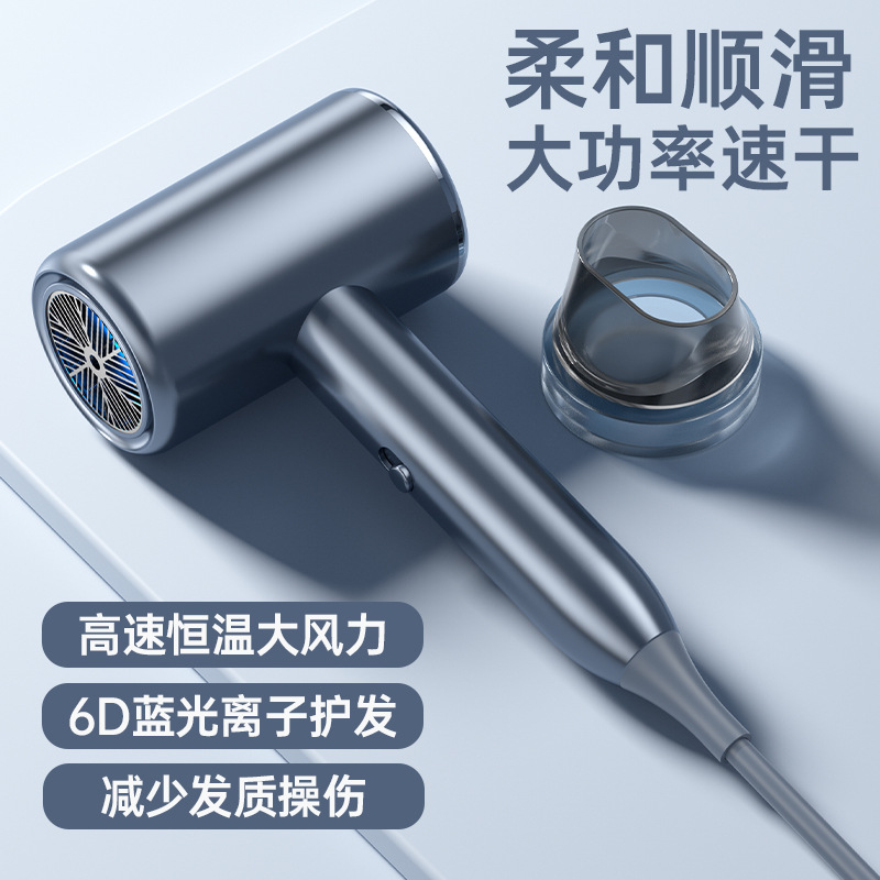 跨境吹风机家用宿舍冷热风负离子网红大功率发廊电吹风筒厂家批发