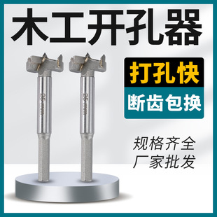 Ӣ���q机Ͻ�����ʯ���ľ��ȡ��������ľ��U�� ľ���_����