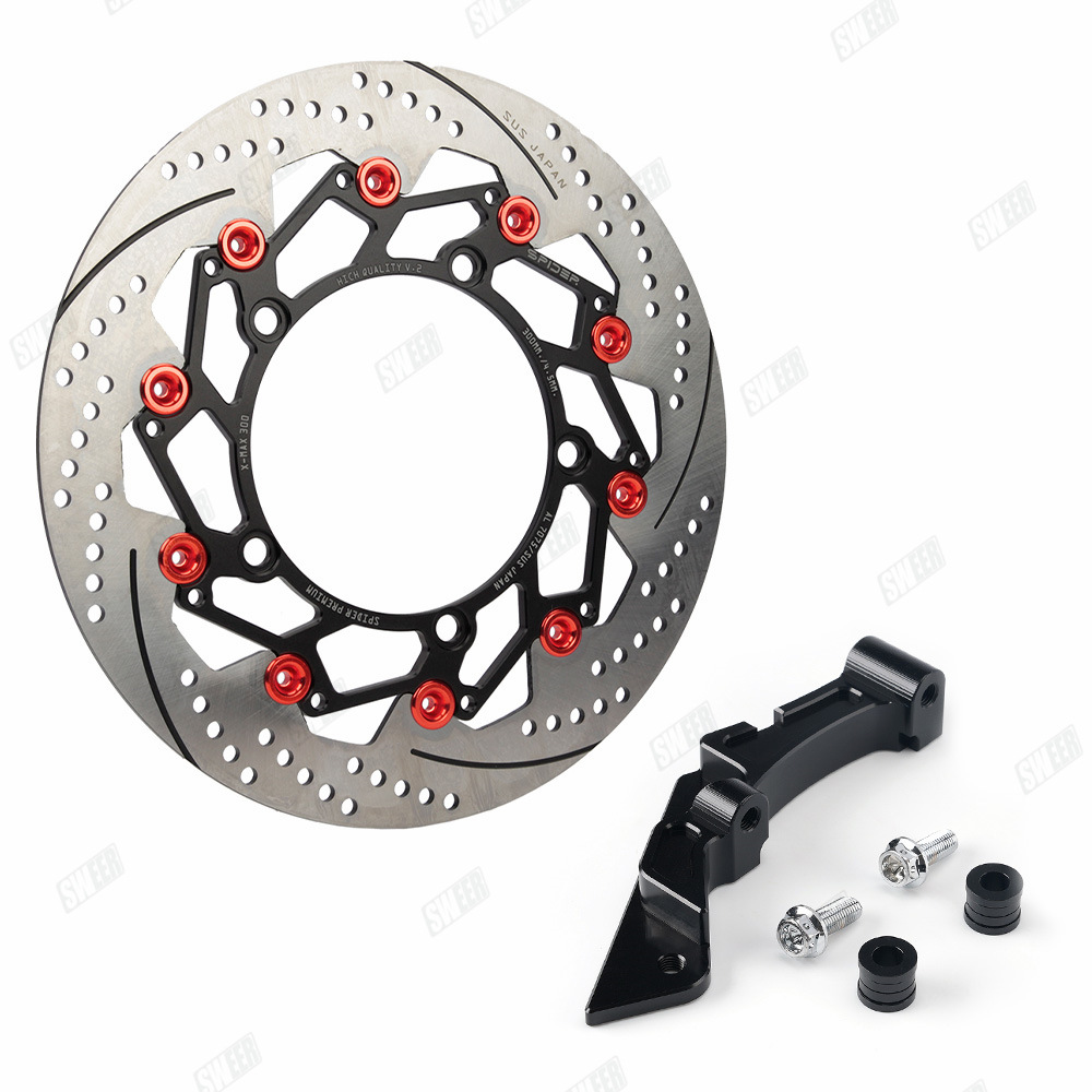 XMAX300 전륜 수정 전복 캘리퍼 300mm 플로팅 스프레이 브레이크 디스크 쌍 4 캘리퍼 연결 코드 세트