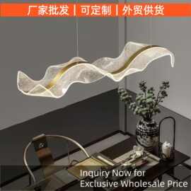 源头工厂 网红飘带餐厅吊灯 轻奢波浪长条吧台餐吊灯 Chandelier