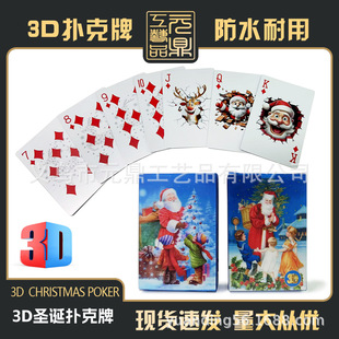 3DSwƷˮſƬΑǄӑBPVCw