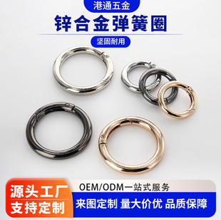 �F؛�����\�Ͻ�5�֏���Ȧ����diyС�A����Ʒ����_�ڲ�ɫ���ɿ�