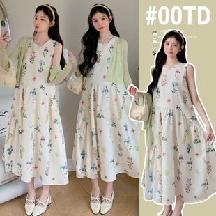 Real shot in stock new net red maternity dress plus size pregnant women vest skirt + small cardigan two-piece small floral suit