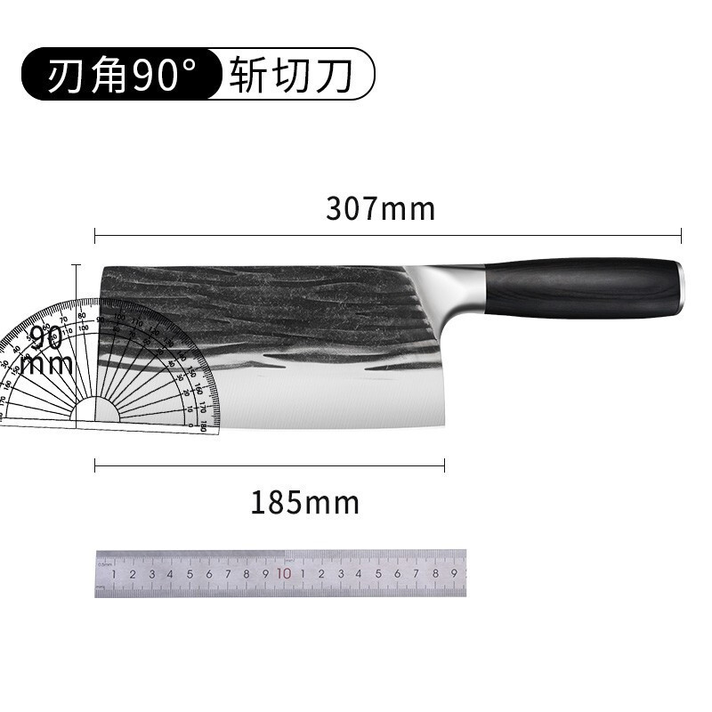 Super cocina cortar clip de acero forjado cuchillo afilado cuchillo Yangjiang cuchillo de corte multifuncional de dos usos hechos a mano en casa
