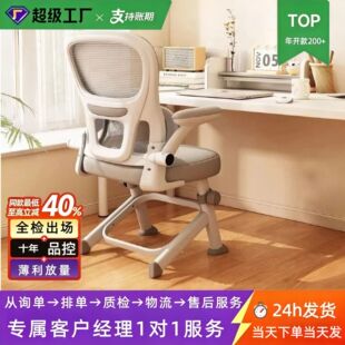�W�������γ������W���Ό�����������X�μӸ����_�������w���W��