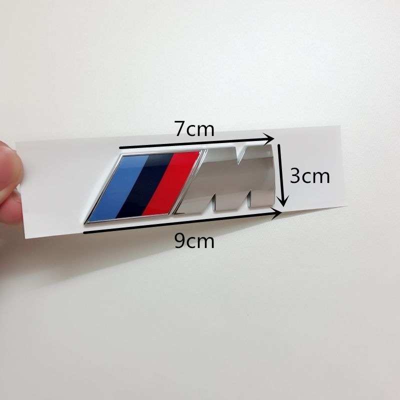 适用于宝马车标Mpower尾标新3系5系7系X1X3X4X5X6改装m标车贴标志|undefined