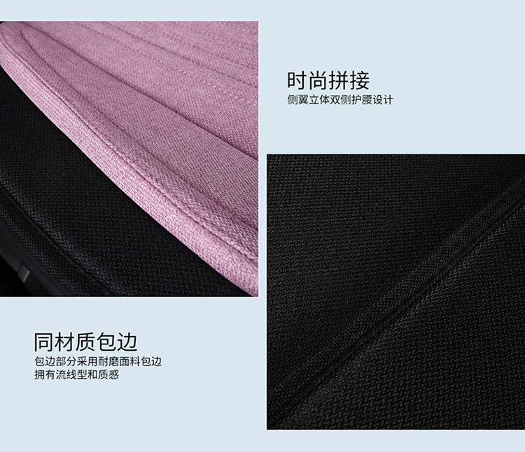 All-Season Universal Car Seat Cover, Full Coverage Fabric Seat, Summer Trendy New Cartoon Seat Cushion, Linen Female Seat Cover