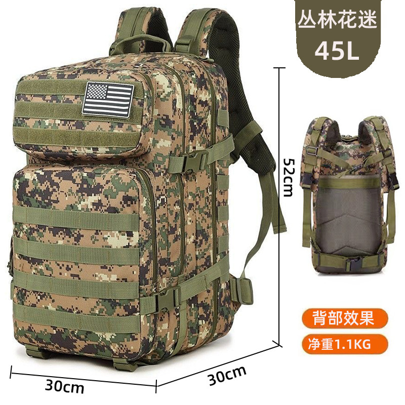 Mochila al por mayor de fábrica, deportes al aire libre, camping, senderismo, camuflaje, ciclismo de gran capacidad, mochila táctica