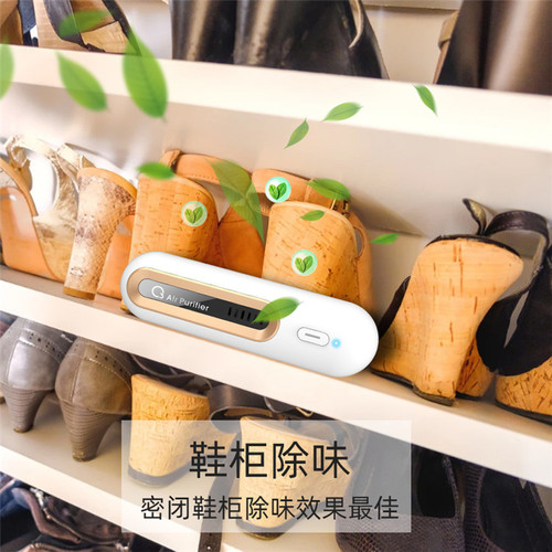 Refrigerator deodorizing artifact household sterilization, deodorization, freshness removal, odor removal, air disinfection, multi-effect ozone air purifier