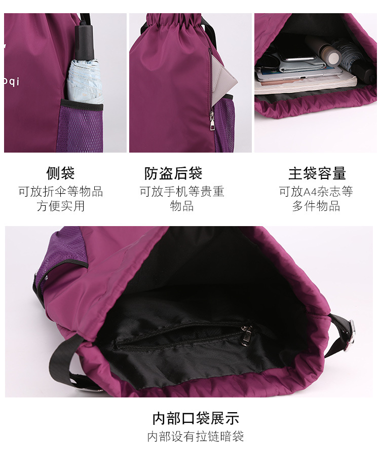 2021063018165110057314w750h935