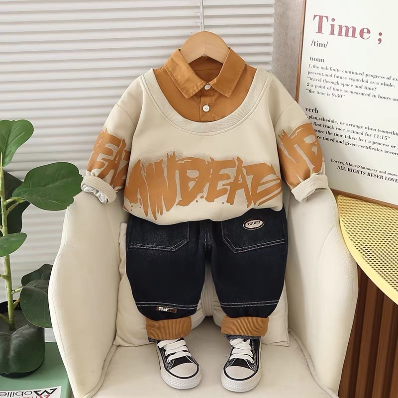 男童套装秋冬款2025新款儿童卫衣卫裤运动服男孩秋冬装衣服两件套|undefined