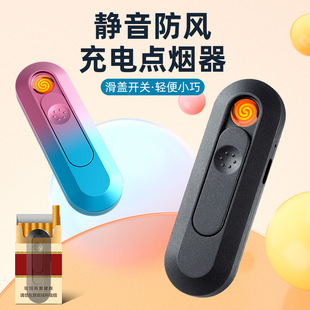 �¿�С�������u�z�c����USB��늴��C���Q�羳؛Դ���l