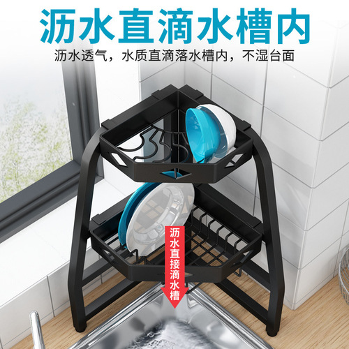 Kitchen sink rack corner drain rack bowl and chopstick storage kitchen countertop cupboard drain household dish rack