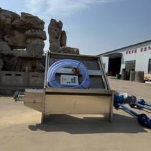 iSɝxCBֳţSuSSҺxCt㼈{ÓˮC