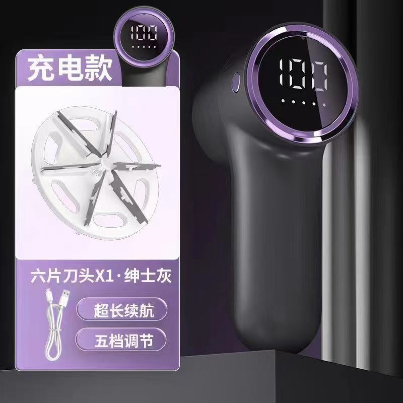 TC010-Gray [디지털 디스플레이 5단계 조정]