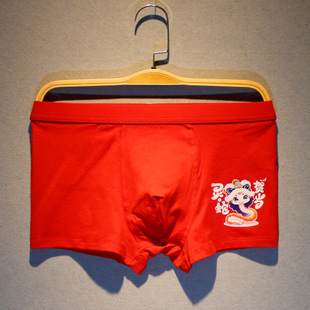 ��ʿ��ͨ��ѝ���޼tɫ2025��ѝ������Y���a�Ľ�ƽ��ѝ�ÿɐ�