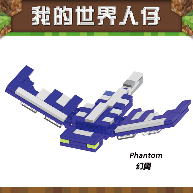 Turmeric 1608 Phantom