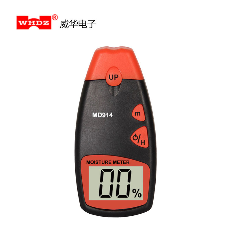 水分测试仪 MD914 数字式木材水份测定仪 不同木材密度分类检测