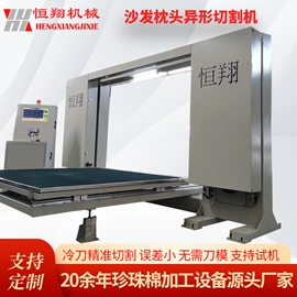 包装辅助设备;包装机械配件;其他包装设备