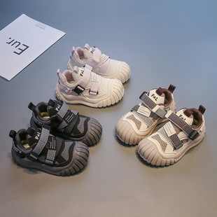 ��ͯ���eͯЬ��ͯ2025�¿��＾�p���\��Ь��ͯ�W������ܲ�Ь�к�