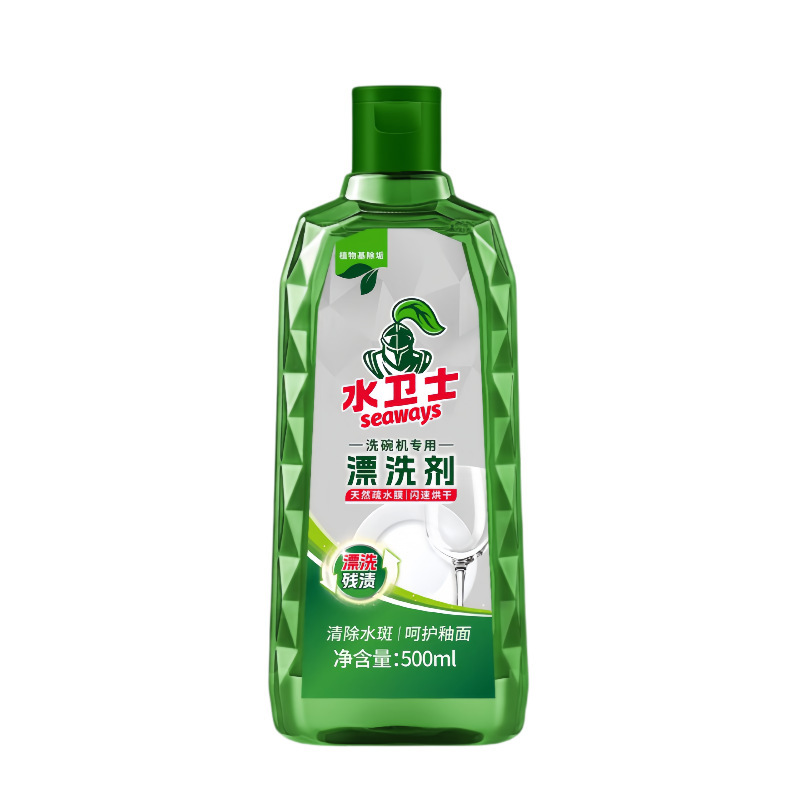 ウォーターガード(旧ウォーターガード) リンス剤・光沢剤・乾燥促進剤・食器洗い機専用洗剤 500g 正規品|undefined