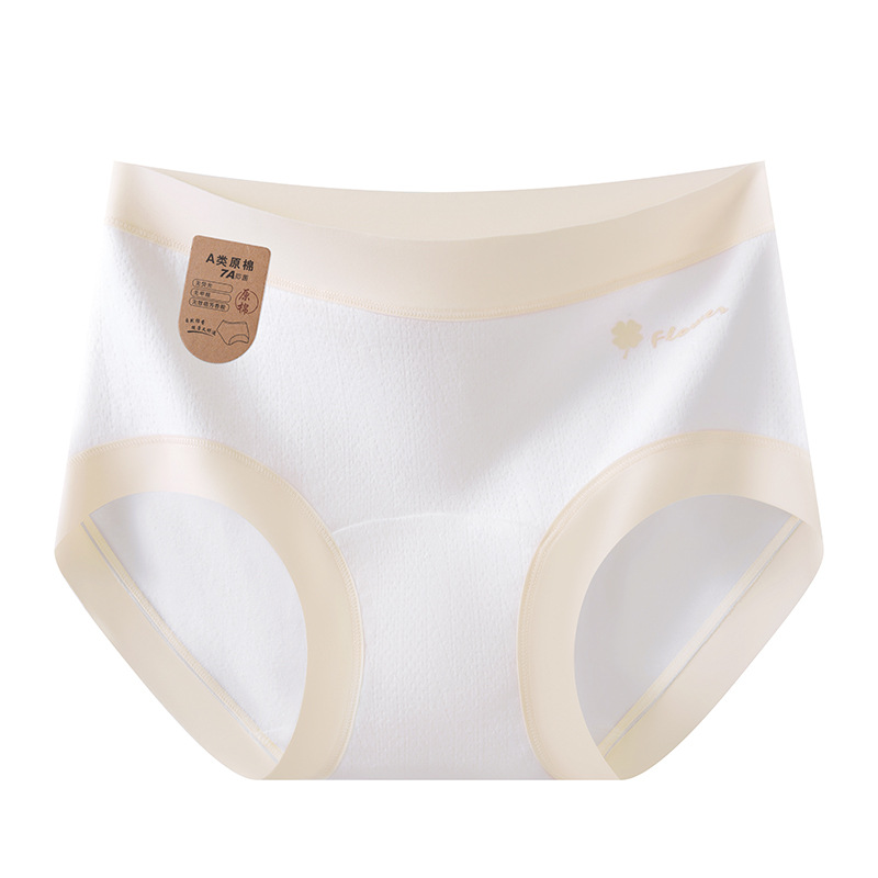 Algodón médico 7A algodón antibacteriano entrepierna larga algodón puro no fluorescente transpirable de alta elasticidad calzoncillos de mujer de cintura media
