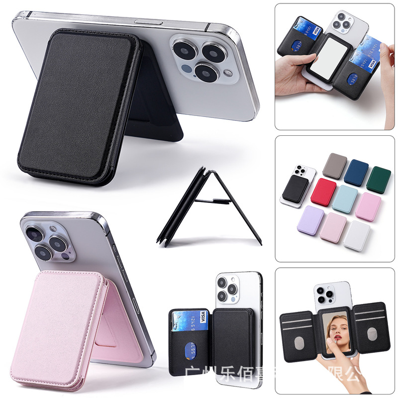 Suitable for Apple 17Pro Magnetic Card Holder Magsafe Girl's Mirror Stand Card Holder 70% off Card Holder with Stand