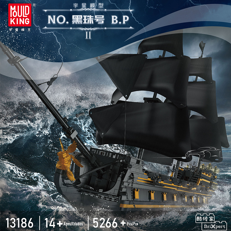 Yuxing gran modelo de barco 13186 cuentas negras B.P bloques de construcción difíciles para construir juguetes educativos para niños y niñas