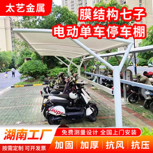 ĤY늄ӆ܇ͣ܇⾰^늄܇܇ͣ܇