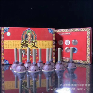 �ذ��B�����S����һ��10�M���l+�������İ������^���NСƱ؛���]