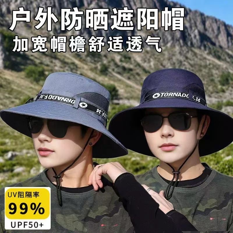 釣り帽子日焼け止め夏漁師帽子メンズサンハット通気性屋外 UV つばサンハット登山|undefined
