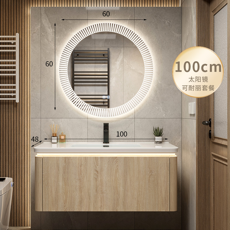 Color de madera cuenca de cerámica integrada esquina redondeada combinación de gabinete de baño lavabo de lavado de manos lavabo de baño piscina