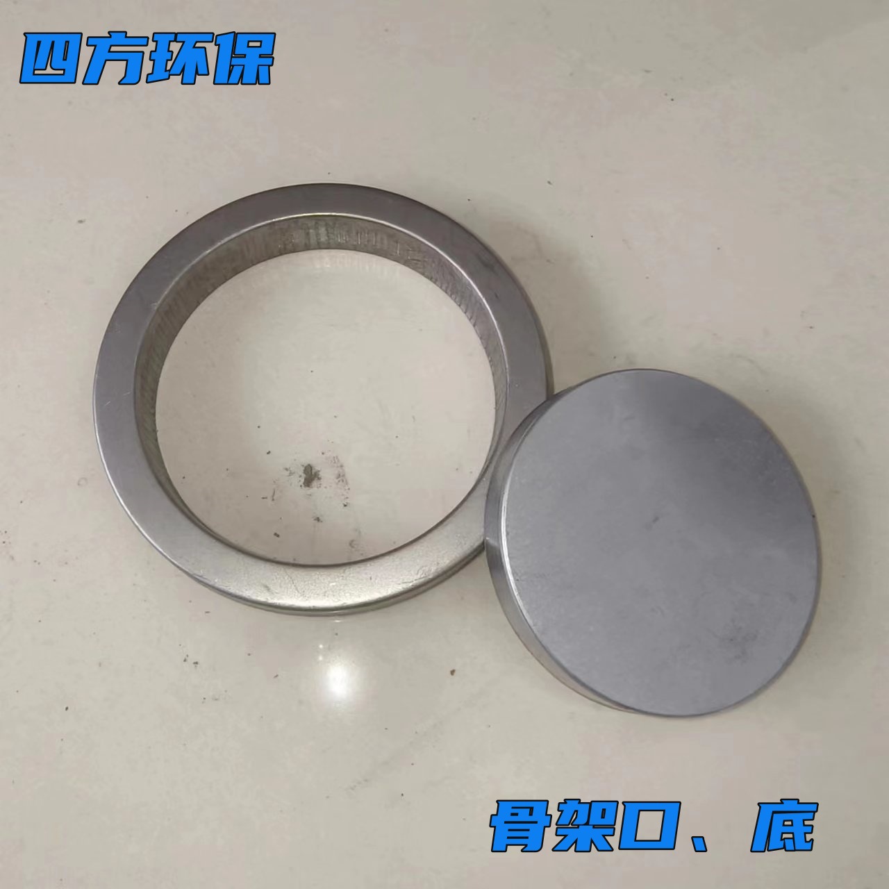 除尘器骨架口底文氏管喇叭口脉冲布袋除尘器配件除尘器骨架口底