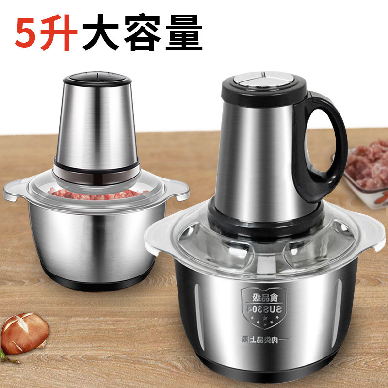 ひき肉機6葉刀多機能家庭用大容量小型攪拌砕菜電動快速料理新商品アップグレード|undefined
